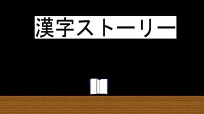 【U-22 プログラミングコンテスト2020】結果・・・！！